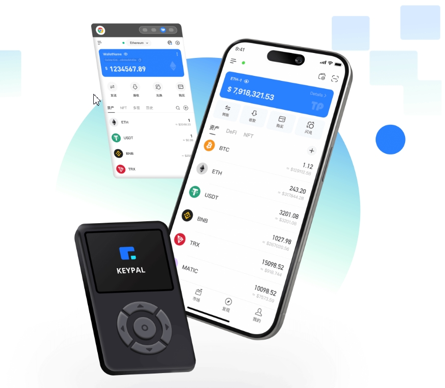 数字化货币搞笑句子